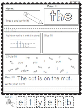 Sight Word Practice Sheets by Flying In First | Teachers Pay Teachers