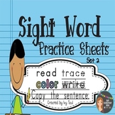 Sight Word Practice Sheets {Read, Trace, Color, Copy, & Write} - Fry Set 2