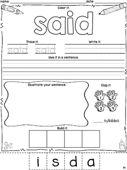saxon kindergarten sight word list