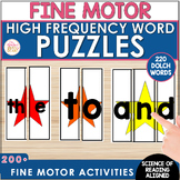 High Frequency Word Puzzle Activities - Sight word practice