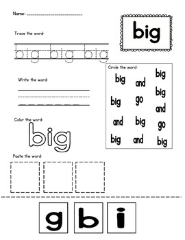 Sight Word Practice- Super pack! by The Crafty Teacher | TpT