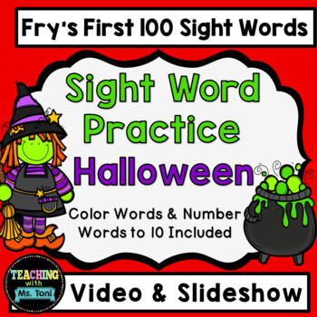 Preview of Sight Word Practice Video, Fry's First 100, Halloween