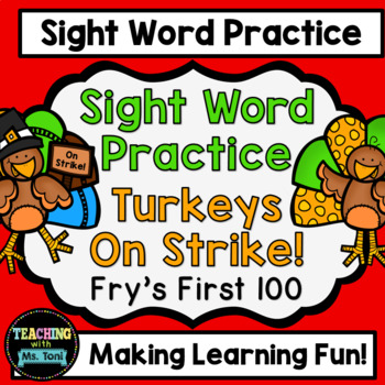 Preview of Sight Word Practice Video, Fry's First 100, Thanksgiving