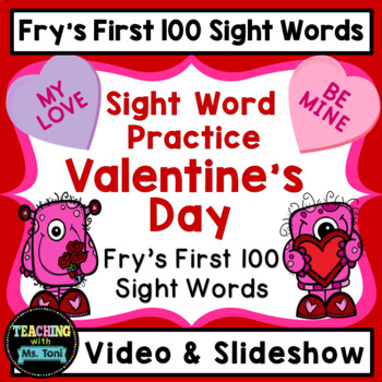 Preview of Sight Word Practice Video, Fry's First 100, Valentine's Day