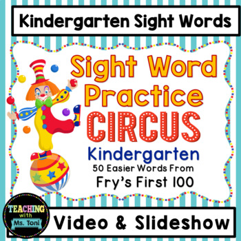 Preview of Sight Word Practice Video, Kindergarten, Circus