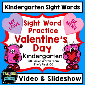 Preview of Sight Word Practice Video, Kindergarten, Valentine's Day