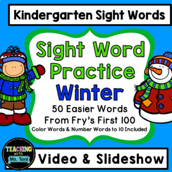 Preview of Sight Word Practice Video, Kindergarten, Winter