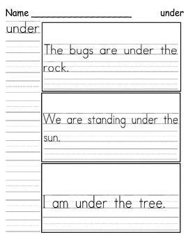 Sight Word Practice - Wonders First Grade Unit 2 by Brittani Canipe