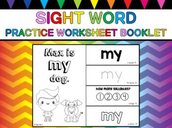 Preview of Sight Word Practice Worksheet Booklet - MY