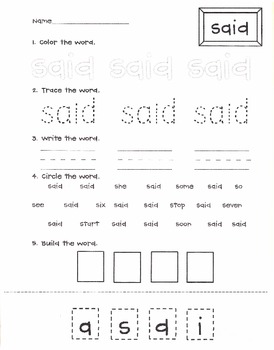 Sight Word Practice Worksheets by Carrie Callegan | Teachers Pay Teachers