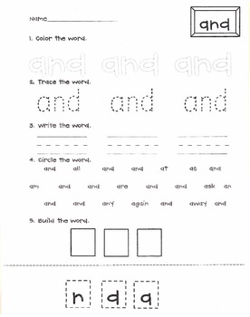 Sight Word Practice Worksheets by Carrie Callegan | TpT