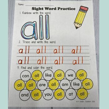 Sight Word Practice Worksheets by 4 Kinder Teachers | TpT