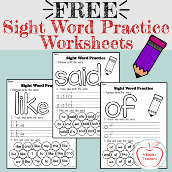 Preview of Sight Word Practice Worksheets FREEBIE!!!!!!!