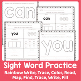 Sight Word Practice Worksheets for K-1st