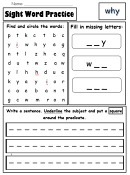 Preview of Sight Word Practice - editable (grade level and advanced)