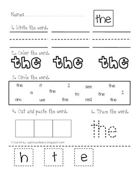 sight word worksheets for kindergarten free printable