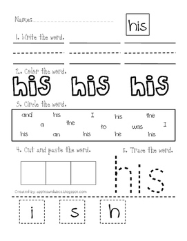 Sight Word Practice for Kindergarten Packet 3 | TpT