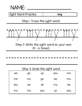 Sight Word Practice - my by Simply Made for All Kids | TPT