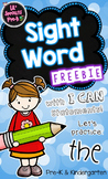 Free Sight Word Printable for Pre-K and Kindergarten - FREEBIE!