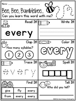 sight word practice pages first grade by my heart belongs in kindergarten