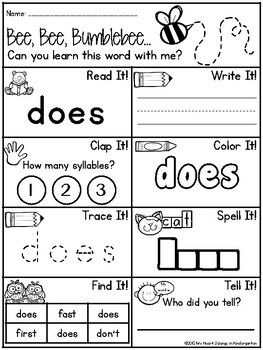 sight word practice pages second grade by my heart