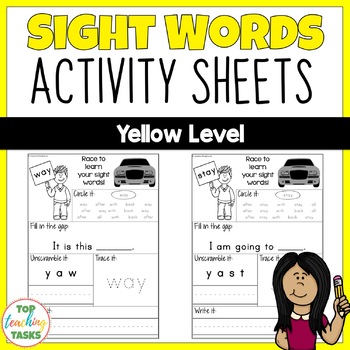 new zealand sight words yellow level activity sheets by top teaching