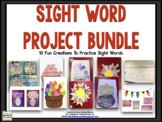 Sight Word Projects Bundle