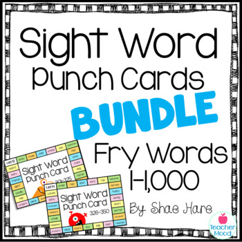 Sight Word Punch Cards Activity