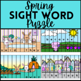 Sight Word Puzzle Spring Theme for Kindergarten or 1st Grade