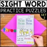 Sight Word Practice Puzzles Set 2 | Sight Word Practice Pr