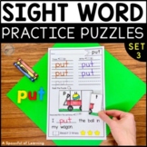 Sight Word Practice Puzzles Set 3 | Sight Word Practice Pr