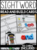 Sight Word Read and Build Cards (EDITABLE)