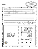 Sight Word Reading Center/ Writing