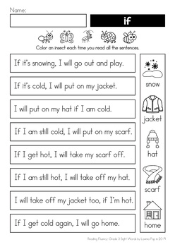 Sight Word Reading Fluency: Grade 3 Sight Words by Lavinia Pop | TpT