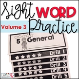 Sight Word Reading Fluency Practice 1st 2nd Grade