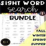 Sight Word Search Bundle