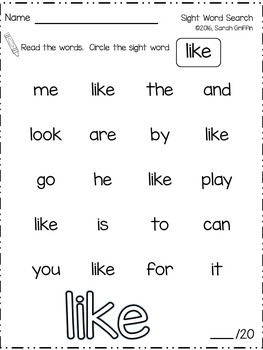 Sight Word Search Worksheets by Sarah Griffin | Teachers Pay Teachers