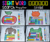 Sight Word Search Puzzles Bundle {Editable}