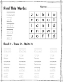 Sight Word Search Puzzles Worksheets Activities For Crithi