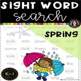 Sight Word Search Spring Worksheets
