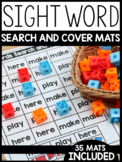 Sight Word Search and Cover Color Code Mats (EDITABLE)