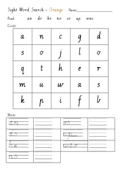 Sight Word Search x9 - Handwriting Letter Formation by Ms Clarke Hinch