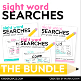 No-Prep Sight Word Searches | Bundle of Kindergarten Sight