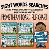 Sight Word Searches – Promethean Board Flip Chart and Printables