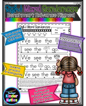 Preview of Sight Word Sentences - Benchmark Advance Aligned (Kindergarten)