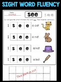 Kindergarten High Frequency Sight Word Practice Sentences 