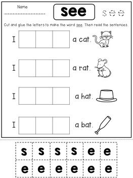 FREE Sight Word Fluency Pages by Dana's Wonderland | TpT
