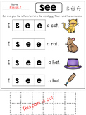 FREE Sight Word Fluency Pages