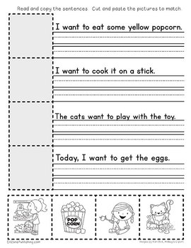 kindergarten sentences