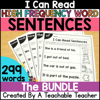 Sight Word Sentences Worksheets BUNDLE by A Teachable Teacher | TpT